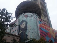 -王府井百货(总府店)