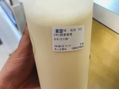 -茉沏(昆山金鹰店)