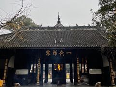 -宝光寺