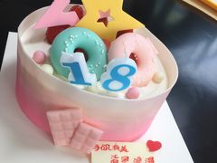 -好利来(马栏广场店)