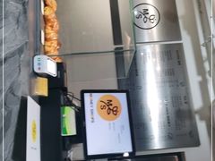 门面-Money Shops(愚园路店)