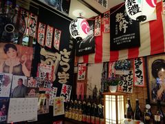 -平成屋·午肴夜酒(四川北路店)