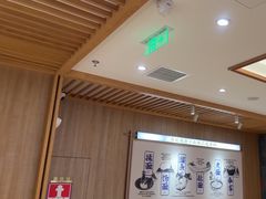 -马记永·兰州牛肉面(3019君尚店)