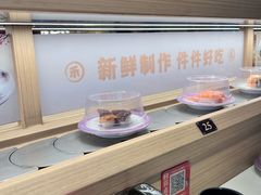 -三禾寿司(君尚店)