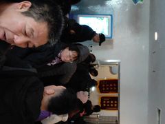 -南宫温泉水世界