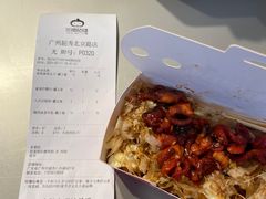 -咕噜咕噜·章鱼小丸子(西湖路店)