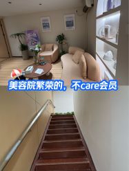 点击看大图 -skin79皮肤管理中心