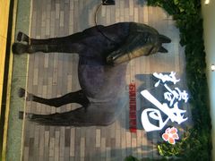 iphone_upload_pic-花椒笑成都小馆(百脑汇店)