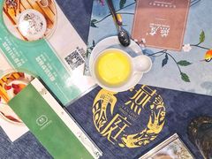 -燕庭·纯燕窝·甜品下午茶(南京西路店)