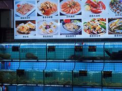 -覃记海鲜美食餐厅