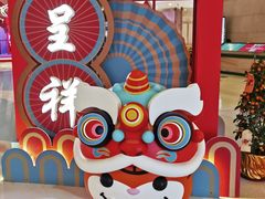 店内环境-梅龙镇广场