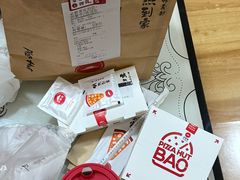 -必胜客(会展店)