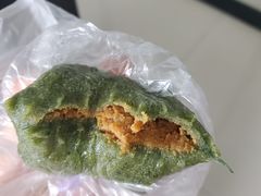 -固海糕团店