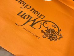 -檬舒舒MonChouChou(久光百货店)