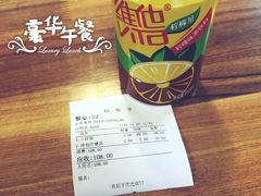 -朱洪元苏式面馆(绿宝广场店)