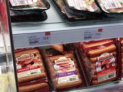 -新苗超市(花城店)