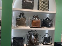 -海星奢选二手奢侈品手表包包鉴定回收寄卖(墨玉南路店)