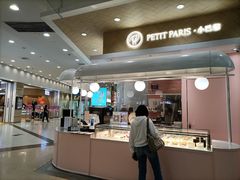 -永旺梦乐城(金银潭店)