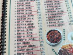 -妈阁铭记澳葡美食