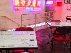 -春麗吃飯公司(工体店)