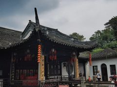 -绍兴鲁迅故里·沈园景区