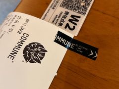 -COMMUNE幻师(花园道店)