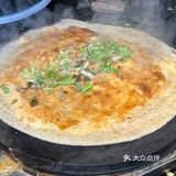 藏在茂名路上的网红蛋饼店