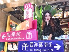 -太子浓心招牌炸酱小锅米线(兰州中心店)