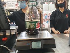 -益源庆