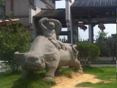 -杏花村文化旅游区