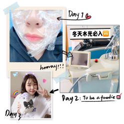 体验前-针美汇欧邦医疗美容