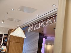 -海马体大师店(上海华润时代广场大师店)
