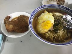 -大时代美食面馆