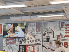 -生活如沸·顺德水牛奶火锅(大学路店)