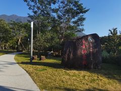 -七娘山
