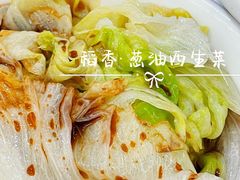 -稻香酒家(天河城店)
