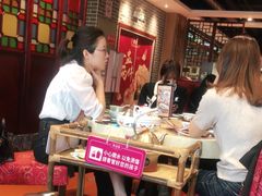 大堂-点都德(汇盈广场店)