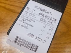 -翠华餐厅(旺角文华商场店)