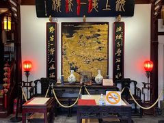 -豫园湖心亭茶楼
