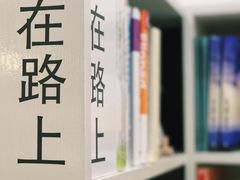 -环悦艺术空间(东山口店)