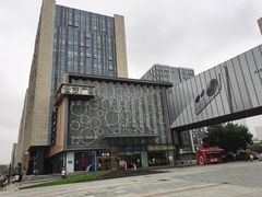-胖哥俩肉蟹煲(济南世茂国际广场店)