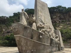 -郑和公园
