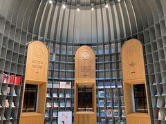 -思南书局·诗歌店