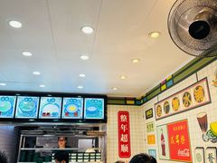 -芝麻糊世家(西华店)