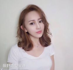 -藤野造型
