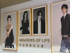 -海马体照相馆(龙湖杭州金沙天街店)