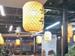 -长安后宰门水盆羊肉(新都心店)