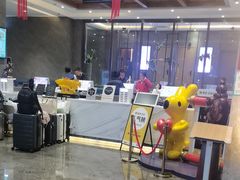 -星河湾温泉洗浴酒店