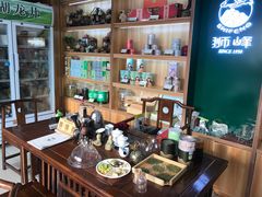 -浙茶集团狮峰·西湖龙井·杭州特产(莫干山路专卖店)