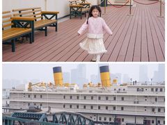 -武汉知音号